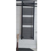 Slika KUPAONSKI RADIJATOR BONUM LINE 149x50 CRNI MAT RAL 9005