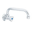 Slika SLAVINA ZIDNA ROSAN 1/2" GORNJI IZLJEV 200 mm HLADNA VODA