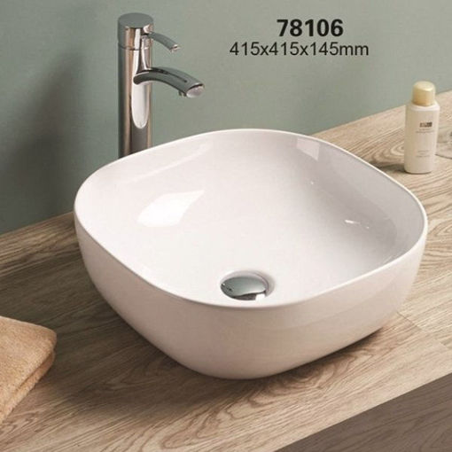 Slika UMIVAONIK NADGRADNI KIMIC 41.5x41.5x14.5 OVALNI BIJELI