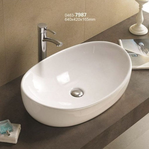 Slika UMIVAONIK NADGRADNI KIMIC 64.5x43x17.5 OVALNI BIJELI