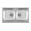Slika SUDOPER METALAC LUNA FLEX 2D 77 x 43.5 x 16.5cm fi90