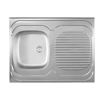 Slika SUDOPER METALAC STANDARD L 80 x 60 x 16.5 cm