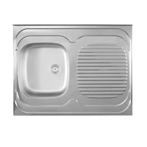 Slika SUDOPER METALAC STANDARD L 80 x 60 x 16.5 cm