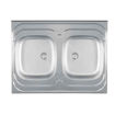 Slika SUDOPER METALAC STANDARD 2D 80 x 60 x 16.5cm