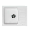 Slika SUDOPER METALAC QUADRO 62 x 50 x 19cm xGranit BIJELI fi90