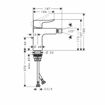 Slika MIJEŠALICA ZA BIDE HANSGROHE METRIS