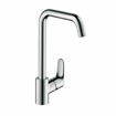 Slika MIJEŠALICA ZA SUDOPER HANSGROHE FOCUS 260mm - 3 CIJEVI