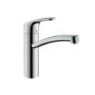 Slika MIJEŠALICA ZA SUDOPER HANSGROHE FOCUS M41 - 3 CIJEVI UWLA