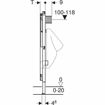 Slika MODUL GEBERIT DUOFIX ZA PISOAR UN - 112-130cm
