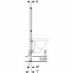Slika MODUL GEBERIT DUOFIX BASIC ZA BIDE UNI - 112cm