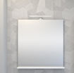 Slika OGLEDALO AQS STELLA 50x65x20 LED 4000K BIJELA SJAJ, ETAŽER, PREKIDAČ
