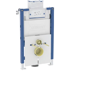 Slika ELEMENT MONTAŽNI GEBERIT DUOFIX WC 82 CM ZA TIPKE OMEGA